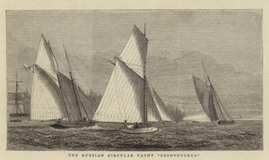 The Russian Circular Yacht Popovotchka by William Edward Atkins